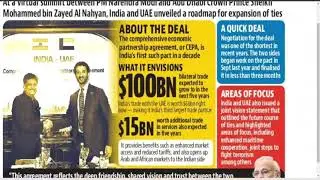English Newspaper Reading   The Hindustan Times reading