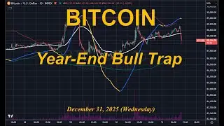 The Final Deception. 20251231