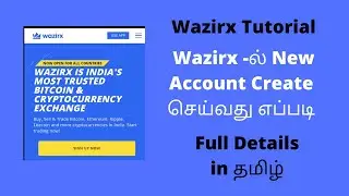 Wazirx -ல் New Account Create செய்வது எப்படி | Complete KYC Verification Process | Wazirx Tutorial