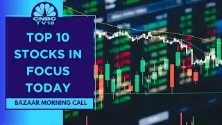 Key Stocks In Focus: Bajaj Finance, Hero MotoCorp, Biocon, Avenue Supermarts, Reliance Industries