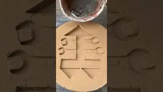 تجربة صهر المعادن الساخنة جداً#hotmetal #melting #asmr #viralvideo #ysshorts