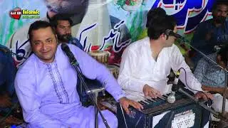 Sir Rakh ke Yaar De Kadma De new qawwali Zaman Rahat kavval