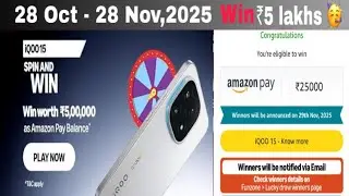 Amazon iQOO 15 Spin And Win Quiz Answer 28 October 2025