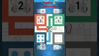 ludo 4 palyer game🎮🎮🎮 | boot wala game##ludogame #shortsfeed #shorts