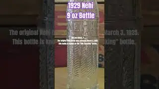 1929 NEHI 9 OZ BOTTLE #silkstocking #1920s #embossed #nehi #vintagesoda #oldglassbottles #sodabottle