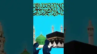 November 25.2025 #islamicstories #beautiful #love #unfrezzmyaccount