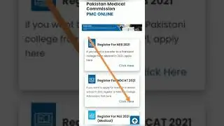Pmc online registration process |Genetics and biology /urdu/hindi
