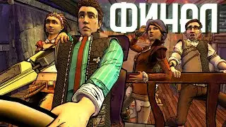 HugeREZ прошел Tales from the Borderlands | Лучшие моменты стрима