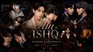 AIN ISHQ part1#subscribemychannel#trending#teakookforever#teahyung#jungkook#suga#jimin#fouryou#bl 