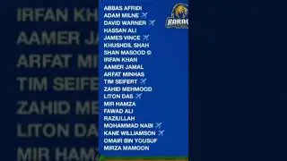 PSL10 DRAFT  ALL TEAMS SQUADS|PSL10 DRAFT |PSL 10 FULL SQUAD |#psl10 #draft #trending #shorts