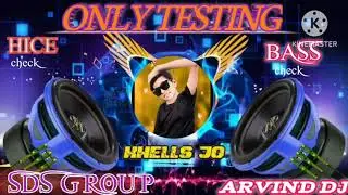 only fully testing dj sds group dj testing and beat new play by#djasrproduction