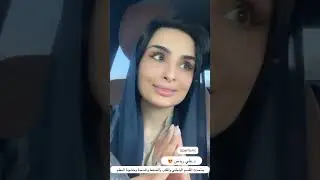 ضي 😍#فلر #uae #dubai #filler #botox #blogger #bloggersofinstagram #bloggers #دبي #explore #عيادة