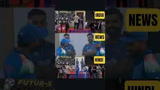 Rohit Sharma and Virat Kohli को सम्मानित किया गया | #viratkohli #rohitsharma #indvsnz #indiancricket