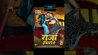 #bhojpuri #khesari #khesaripawan #3than #gmj  #bhojpurisong #khesarilalyadav #khesarilalnewsong