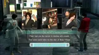 Yakuza 3 - Revelations - Essence of Terror