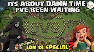 JAN 18 Special 