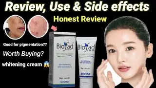 Biofad Cream|Biofad Cream Review Skin lightening System| Best cream for face whitening 