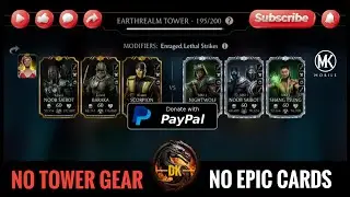 Fatal Earthrealm Tower 195 & Reward 🎮 Mortal Kombat Mobile▫️MK Mobile #mortalkombatmobile #mkmobile