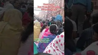 West Bengal Para Teacher's Movement Salary Increment ||Sealdah Dharmatala #wbparateacher