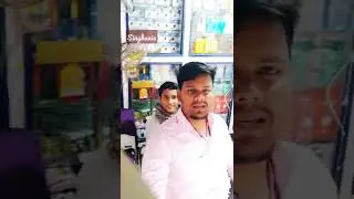 10-# Singhania Mobile Shope