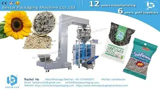 Sunflower seeds automatic weighing packaging machine