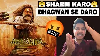 Akhanda 2 Movie Review | Hit Or Flop | MR MP Wala Review