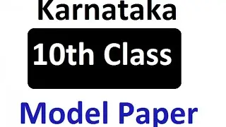 Kseeb english model question paper of 2022-23 || SSLC English model question paper 2022 23