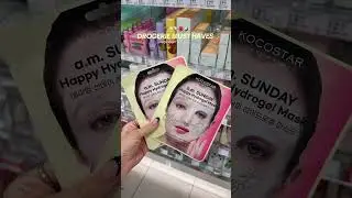 Drogerie Shopping Vlog vor meinem Urlaub 🌴🌟🥥 #drogerie #shoppingvlogs #vacationmode
