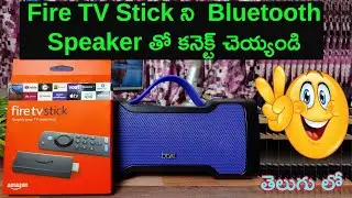 How To Connect Bluetooth Speaker With Amazon Fire TV Stick In Telugu