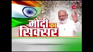 PM Narendra modi's letter to nation after an year