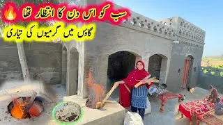 Tandoor Redy Ho giya || village life Pakistan | pak village family 