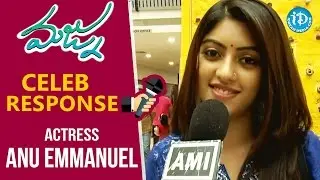 Anu Emmanuel Response / Review About Majnu Movie || Nani || Anu Emmanuel, Priya Shri ||#Majnu
