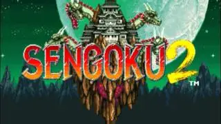 Sengoku 2 (Neo Geo OST) - Boss 3