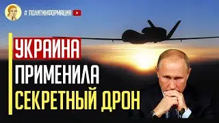 50 ТЫСЯЧ В МЕСЯЦ: План Федорова, который уничтожит армию РФ!