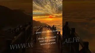 www.voyageshalal.fr #voyage #halal #ebook #musulman