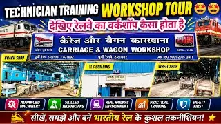 Technician workshop TOUR 🤩🤩 #railwaygroupd #candwworkshop #techniciansalaryslip #shortvideoformat