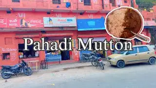 श्रीनगर हाईवे पर छुपा हुआ गढ़वाली मटन का जादू ✨ | खाकर बोले – वाह क्या बात है! | Epic Food Adventure