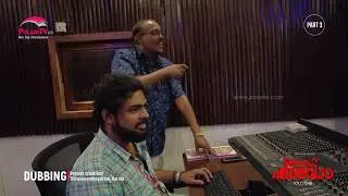 Red Shadow | Dubbing | Part 3 I Bensun Creations | Malayalam Movie