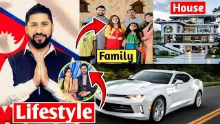 Rabi Lamechhene Lifestyle 2025, Wife, Political, Family, Income, House, Arrest, Biography & Net Wort