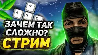 1x1 WooDy vs Qwerty (реванш на стриме) 2024