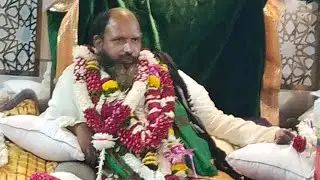38th Urs Hazrat Qurban Ali Shah BaBa (R.A) Tanha Nabi Ke Ilm Ki waris batool hai (S.A) #38urs #urs🎉