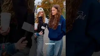КТО БЫ МОГ ПОДУМАТЬ #interview #girl