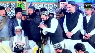 Chal bulleya Chal Uthe chal gayi Jithe sare Anye New Kalam Qari Shahid Mehmood Qadri 2026