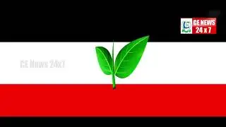 AIADMK Logo case hearing November 6 | CE News 24x7 |