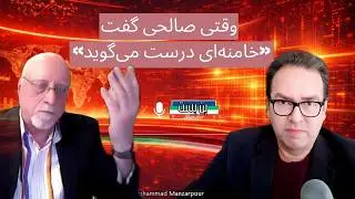 چپ ضدبراندازی در کنار روایت رسمی؟ جدال داغ بر سر اعتراضات و بحران معیشتی