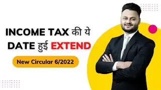 Extension in filing of Form 10 IC for domestic companies