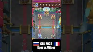 Чемпионат Мира Clash Royale Egor vs Viiper | CRL 2025