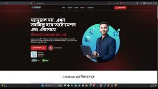 Bangladeshi Online Business Automation System (Use for FREE)