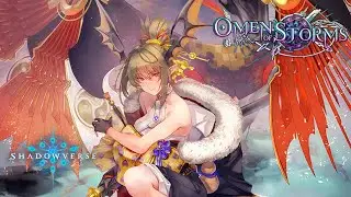 Shadowverse Evo Bloodcraft | Omen of Storms Unlimited (No Commentary)