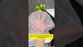 Артикул Яндекс маркет YM10188617